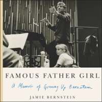 Famous_father_girl